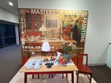 スウェーデン絵画展 北欧の光、日常のかがやき(東京都美術館)に投稿された画像（2026/2/1）