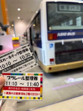 京王れーるランドに投稿された画像（2026/2/1）