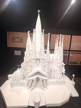 NAKED meets ガウディ展に投稿された画像（2026/2/1）