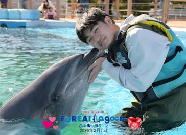 横浜・八景島シーパラダイスに投稿された画像（2026/2/1）