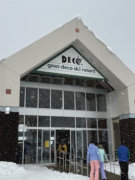 グランデコ・スノーリゾートに投稿された画像（2026/2/2）