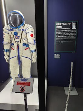 特別展「深宇宙展～人類はどこへ向かうのか」To the Moon and Beyond（日本科学未来館）に投稿された画像（2026/2/2）