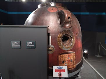 特別展「深宇宙展～人類はどこへ向かうのか」To the Moon and Beyond（日本科学未来館）に投稿された画像（2026/2/2）