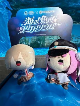 サンシャイン水族館に投稿された画像（2026/2/2）