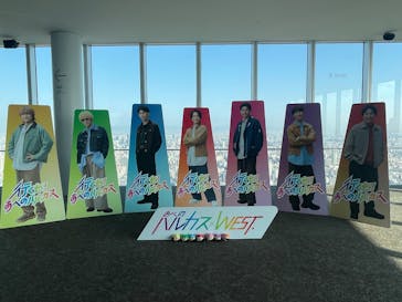 ハルカス300(展望台)に投稿された画像（2026/2/2）