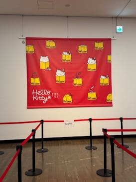 Hello Kitty展 名古屋会場に投稿された画像（2026/2/2）