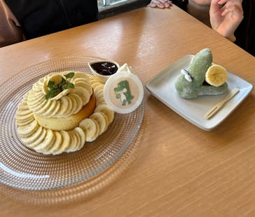 熱川バナナワニ園に投稿された画像（2026/2/2）