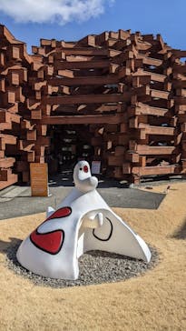 彫刻の森美術館に投稿された画像（2026/2/2）