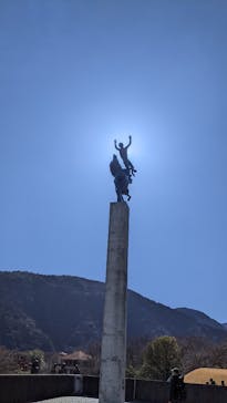 彫刻の森美術館に投稿された画像（2026/2/2）