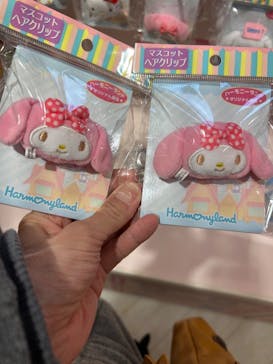 ハーモニーランドに投稿された画像（2026/2/2）