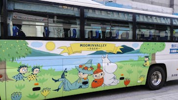 ムーミンバレーパークに投稿された画像（2026/2/2）