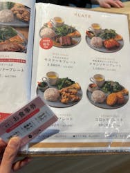 真岡いがしら温泉 おふろcafé いちごの湯に投稿された画像（2026/2/3）