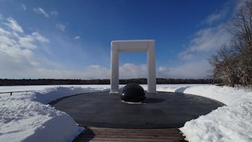 ノーザンホースパークに投稿された画像（2026/2/3）