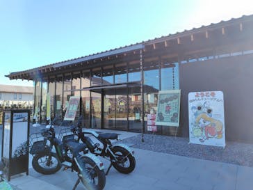 流山市白みりんミュージアムに投稿された画像（2026/2/3）