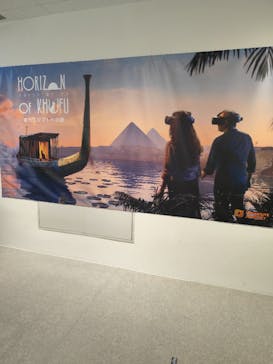 IMMERSIVE JOURNEY 名古屋に投稿された画像（2026/2/3）