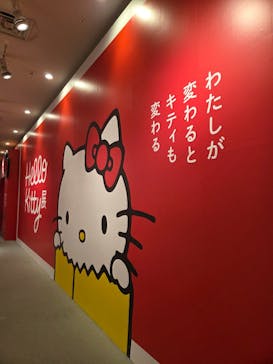 Hello Kitty展 名古屋会場に投稿された画像（2026/2/3）