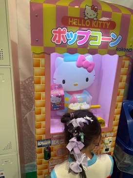 キッズランドUS mini 東京浅草店に投稿された画像（2026/2/3）