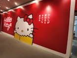 Hello Kitty展 名古屋会場に投稿された画像（2026/2/3）