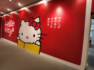 Hello Kitty展 名古屋会場に投稿された画像（2026/2/3）