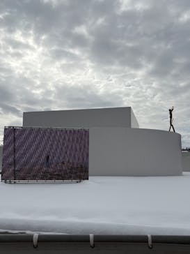 金沢21世紀美術館に投稿された画像（2026/2/4）