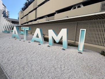 オーシャンスパ Fuuaに投稿された画像（2026/2/4）