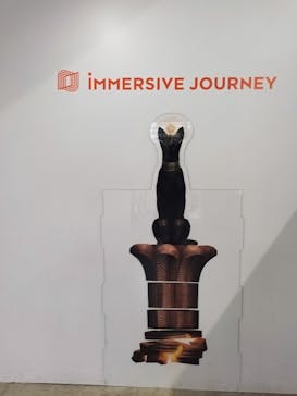 IMMERSIVE JOURNEYに投稿された画像（2026/2/4）