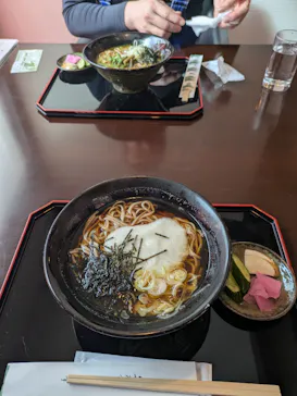 鉛温泉　藤三旅館に投稿された画像（2026/2/4）