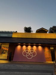 神馬の湯に投稿された画像（2026/2/4）