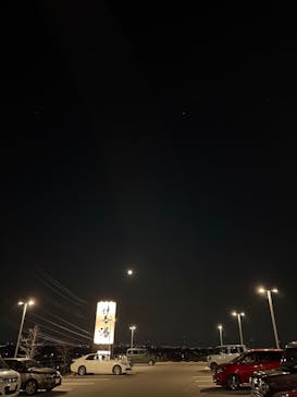 神馬の湯に投稿された画像（2026/2/4）