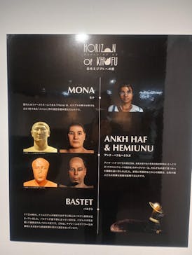 IMMERSIVE JOURNEY 名古屋に投稿された画像（2026/2/4）