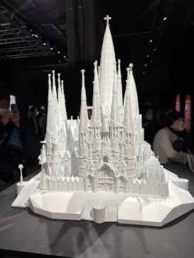 NAKED meets ガウディ展に投稿された画像（2026/2/4）