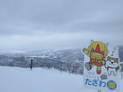 たざわ湖スキー場に投稿された画像（2026/2/5）