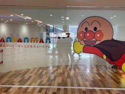 横浜アンパンマンこどもミュージアムに投稿された画像（2026/2/5）