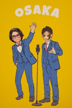 リカちゃんの ON/OFF 展　大阪に投稿された画像（2026/2/5）