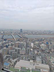 梅田スカイビル・空中庭園展望台に投稿された画像（2026/2/5）