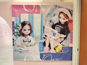 リカちゃんの ON/OFF 展　大阪に投稿された画像（2026/2/5）