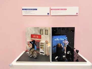 リカちゃんの ON/OFF 展　大阪に投稿された画像（2026/2/5）