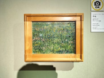 阪神・淡路大震災30年 　　大ゴッホ展　夜のカフェテラスに投稿された画像（2026/2/5）