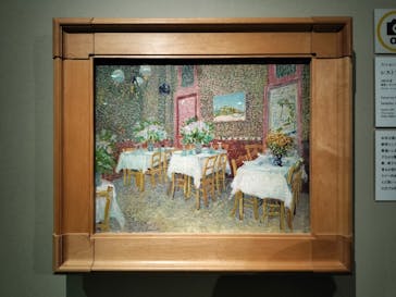 阪神・淡路大震災30年 　　大ゴッホ展　夜のカフェテラスに投稿された画像（2026/2/5）