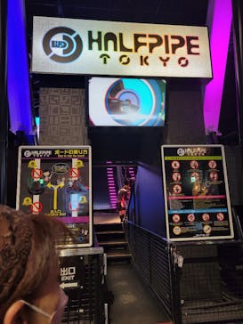 東京ジョイポリスに投稿された画像（2026/2/5）