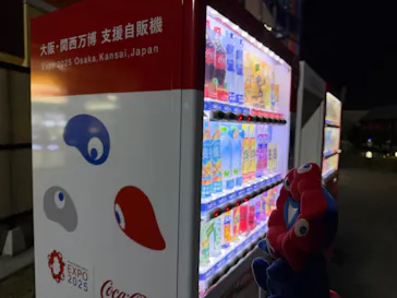 天然露天温泉 スパスミノエに投稿された画像（2026/2/5）