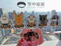 梅田スカイビル・空中庭園展望台に投稿された画像（2026/2/5）