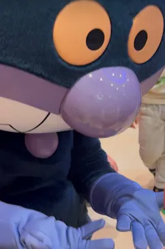 横浜アンパンマンこどもミュージアムに投稿された画像（2026/2/5）