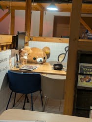おふろcafé utataneに投稿された画像（2026/2/5）