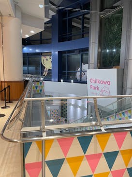 ちいかわパークに投稿された画像（2026/2/6）