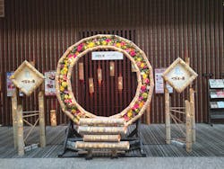 京都竹の郷温泉 万葉の湯に投稿された画像（2026/2/6）