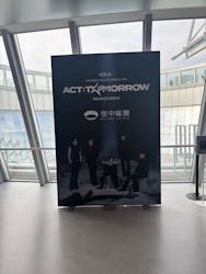 梅田スカイビル・空中庭園展望台に投稿された画像（2026/2/6）