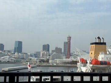 神戸みなと温泉 蓮に投稿された画像（2026/2/6）