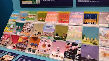 ガチャガチャ展大賞に投稿された画像（2026/2/6）