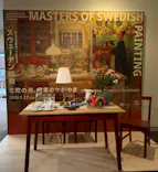 スウェーデン絵画展 北欧の光、日常のかがやき(東京都美術館)に投稿された画像（2026/2/6）